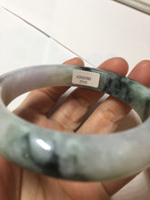Load image into Gallery viewer, 58.5mm certified Type A 100% Natural dark green purple Jadeite Jade bangle PE75-(2315)
