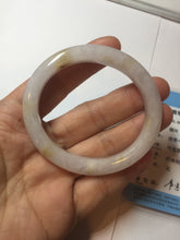 Load image into Gallery viewer, 47mm certified 100% natural Type A light purple white oval jadeite jade bangle PB63-3872
