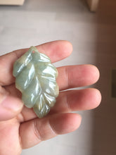 Load image into Gallery viewer, 100% Natural Type A Dark Green Yellow Carved Ancient Coins Four Season Bean Leaf Jadeite Jade Pendant PJ86
