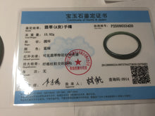 Load image into Gallery viewer, 56.8mm Certified Type A 100% Natural dark green/blue/gray with Guatemala slim round cut Jadeite bangle PJ93-3450
