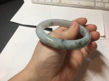 Load image into Gallery viewer, 58mm certified Type A 100% Natural dark green purple yellow(FU LU SHOU) Jadeite Jade bangle PE76-(5927)
