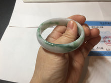 Load image into Gallery viewer, 50.5mm certified 100% natural Type A sunny green/white/purple thin jadeite jade bangle PE77-5465
