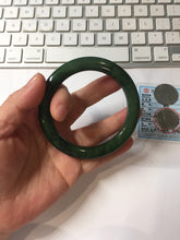 Load image into Gallery viewer, 57.4mm Certified 100% Natural Deep Pine Green/Black "Serene Forest" Nephrite Bangle HT168-15-3868
