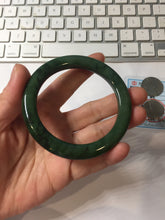 Load image into Gallery viewer, 57.4mm Certified 100% Natural Deep Pine Green/Black "Serene Forest" Nephrite Bangle HT168-15-3868
