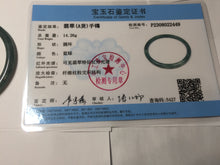 Load image into Gallery viewer, 55mm Certified Type A 100% Natural dark green/blue/gray with Guatemala slim round cut Jadeite bangle PJ95-2449
