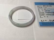 Load image into Gallery viewer, 50.3mm certified 100% natural Type A sunny green white/purple(春带彩) slim jadeite jade bangle BS166-1621
