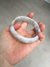 Load image into Gallery viewer, 59mm Certified Type A 100% Natural light purple yellow jadeite jade bangle BM100-4475
