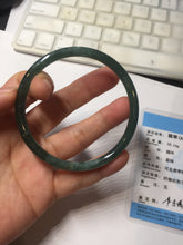 Load image into Gallery viewer, 58.2mm Certified Type A 100% Natural dark green/blue/gray/black Guatemala Jadeite bangle pj96-3462
