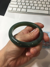 Load image into Gallery viewer, 61mm Certified 100% Natural dark Green/Gray/Black Nephrite Bangle HF137-8883
