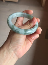 Load image into Gallery viewer, 58mm certified 100% natural Type A watermelon-rind green white Cool White Base with Misty Green Patches jadeite bangle PE33-2126
