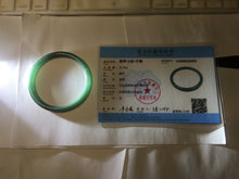 Load image into Gallery viewer, 56.5mm Certified Type A 100% Natura dark blue/green/gray/black Guatemala slim round cut Jadeite bangle PJ98-2453
