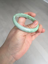 Load image into Gallery viewer, 47.5mm Certified type A 100% Natural sunny green Jadeite Jade bangle BM93-4468
