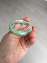 Load image into Gallery viewer, 47.5mm Certified type A 100% Natural sunny green Jadeite Jade bangle BM93-4468
