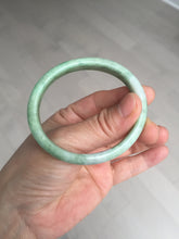 Load image into Gallery viewer, 47.5mm Certified type A 100% Natural sunny green Jadeite Jade bangle BM93-4468
