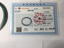 Load image into Gallery viewer, 59mm Certified Type A 100% Natural dark green/blue/gray with Guatemala slim round cut Jadeite bangle PH22-2330
