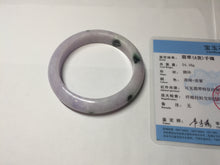 Load image into Gallery viewer, SOld! pleae don&#39;t order. Thanks. 55mm certified 100% natural type A sunny green/purple jadeite jade bangle BN86-8721
