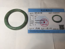 Load image into Gallery viewer, 55.5mm Certified 100% natural Type A dark green/brown round cut jadeite jade bangle BM10-5373
