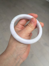 Load image into Gallery viewer, 58.5mm Certified Type A 100% Natural green/purple/white Jadeite Jade bangle BM88-4502
