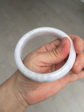 Load image into Gallery viewer, 58.5mm Certified Type A 100% Natural green/purple/white Jadeite Jade bangle BM88-4502

