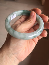 Load image into Gallery viewer, 57.5mm certified 100% natural Type A watermelon-rind green white Cool White Base with Misty Green Patches jadeite bangle PE17-2123

