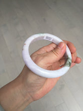 Load image into Gallery viewer, 60mm Certified Type A 100% Natural icy watery green/purple/red Jadeite Jade bangle BM87-4496
