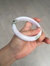 Load image into Gallery viewer, 60mm Certified Type A 100% Natural icy watery green/purple/red Jadeite Jade bangle BM87-4496
