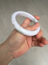 Load image into Gallery viewer, 60mm Certified Type A 100% Natural icy watery green/purple/red Jadeite Jade bangle BM87-4496
