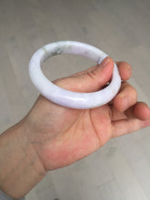 Load image into Gallery viewer, 60mm Certified Type A 100% Natural icy watery green/purple/red Jadeite Jade bangle BM87-4496
