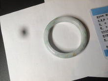 Load image into Gallery viewer, 57mm Certified Type A 100% Natural yellow/purple/green(FU LU SHOU) Jadeite Jade bangle AC86-0748
