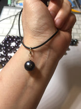 Load image into Gallery viewer, 10–10.5mm Genuine Cultured Freshwater Black Peacock Purple Pearl Pendant, High-Luster AW59 Add-On Item, Not Sold Individually
