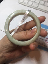 Load image into Gallery viewer, 56.5mm Certified Type A 100% Natural yellow/ white/ green Jadeite Jade bangle PA2-3497($29.99 group)
