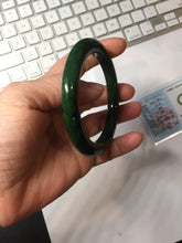 Load image into Gallery viewer, 56.8mm Certified 100% Natural Deep Pine Green/Black "Serene Ember Forest" Nephrite (red-skin nephrite 红皮碧玉) Bangle HT168-21-3866
