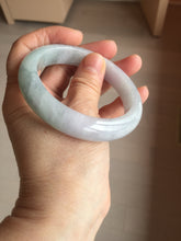 Load image into Gallery viewer, 56.3mm certified 100% natural Type A icy light green/purple jadeite jade bangle PE7-0299
