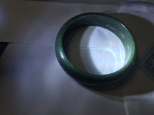 Load image into Gallery viewer, 62.5mm 100% Natural dark green/black meteorite Star Trail(星轨) Night sky nephrite bangle HN161-5901
