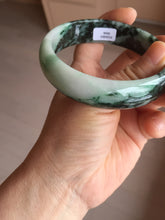 Load image into Gallery viewer, 62.2mm Certified Type A 100% Natural sunny green/dark greenJadeite bangle Call of the Distant Mountains(远山的呼唤) PH72-0606
