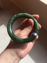 Load image into Gallery viewer, 55mm 100% Natural dark green(碧玉) black round cut nephrite Jade bangle HE104-0127
