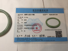 Load image into Gallery viewer, 57mm Certified Type A 100% Natural Oily Dark Green Gray Black(油青) round cut Jadeite Jade Bangle PE109-7139
