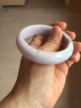 Load image into Gallery viewer, 54.5mm certified 100% natural Type A green light purple Distant Hills in Mist jadeite bangle PA185-4757
