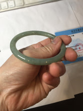 Load image into Gallery viewer, 57mm Certified Type A 100% Natural Oily Dark Green Gray Black(油青) round cut Jadeite Jade Bangle PE109-7139
