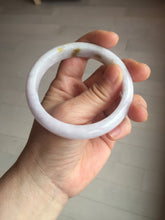 Load image into Gallery viewer, 58mm certified 100% natural Type A light purple yellow white (Whispers of Autumn) jadeite jade bangle PB70-9034
