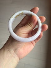 Load image into Gallery viewer, 58mm certified 100% natural Type A light purple yellow white (Whispers of Autumn) jadeite jade bangle PB69-9035
