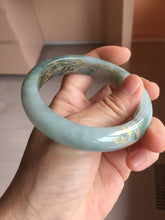 Load image into Gallery viewer, 57.3mm 100% Natural type A greenwatermelon rind  (瓜油青) carved flowers and golden-painted Jadeite Jade bangle PB287-2124
