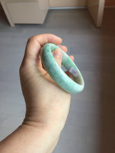 Load image into Gallery viewer, 58mm certified 100% natural Type A sunny green white jadeite bangle PD150-6263
