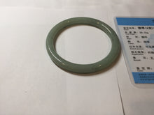Load image into Gallery viewer, 58.8mm Certified Type A 100% Natural Oily Dark Green Gray Black(油青) round cut Jadeite Jade Bangle PE110-7137
