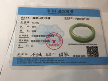 Load image into Gallery viewer, 57.3mm Certified Type A 100% Natural Oily Dark Green Gray Black(油青) Jadeite Jade Bangle PE111-7152
