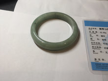 Load image into Gallery viewer, 57.3mm Certified Type A 100% Natural Oily Dark Green Gray Black(油青) Jadeite Jade Bangle PE111-7152
