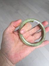 Load image into Gallery viewer, 58.4mm certified Type A 100% Natural yellow/brown flying dandelions nephrite Jade bangle HF80-0469
