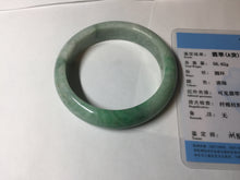 Load image into Gallery viewer, 55.8mm Certified 100% natural Type A sunny green jadeite jade bangle BM75-4431

