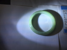 Load image into Gallery viewer, 57.3mm Certified Type A 100% Natural Oily Dark Green Gray Black(油青) Jadeite Jade Bangle PE111-7152
