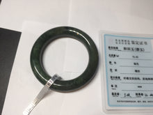Load image into Gallery viewer, 55mm 100% Natural dark green(碧玉) black round cut nephrite Jade bangle HE104-0127
